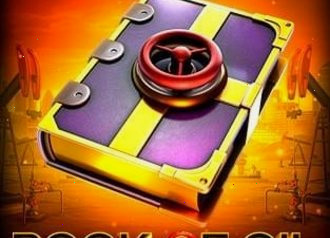 Книга из нефти эра